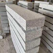 ֥���623�����·��ʯ·��ʯ