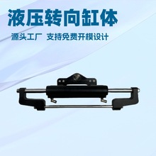 JͧҺDw90-700RCҺٿv̨