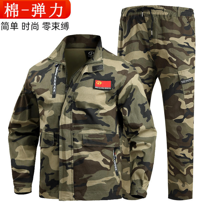 棉料弹力工作服套装男春秋迷彩劳保服电焊工汽修工装外套批发代发|ms