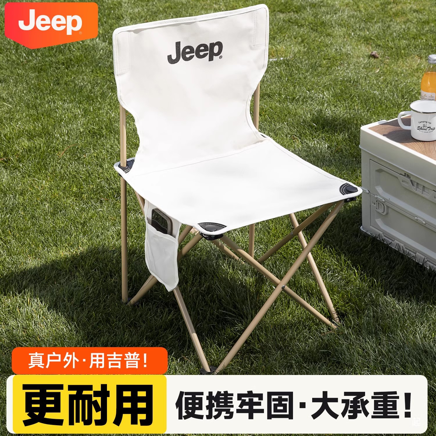 Wholesale Folding Chairs, Internet-Famous Camping Gear, Picnic Supplies, Portable Folding Beach Chairs, Outdoor Reclining Chairs