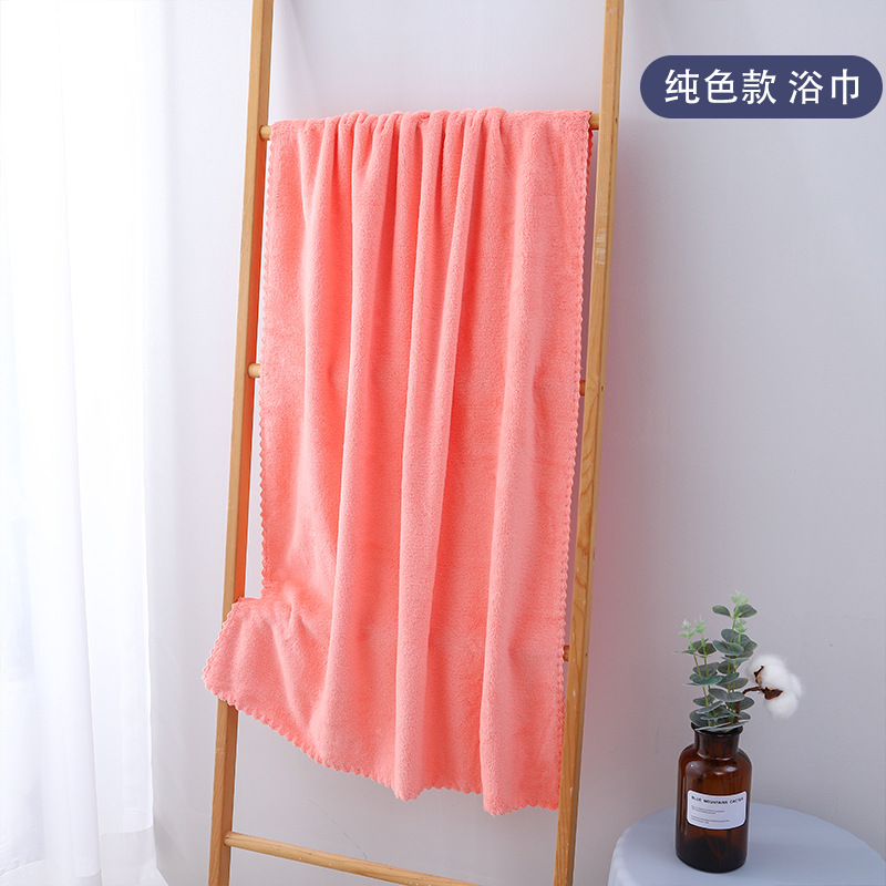 Pink bath towel 70*140