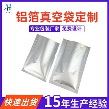 Xմ߅ܷƽڼXܹĤӡˢʳƷb