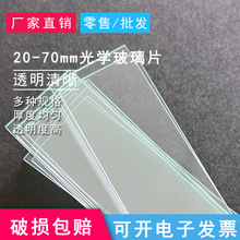 AC米兰官网舒享每程！BJ30 旅行家承包全场景惬意出行