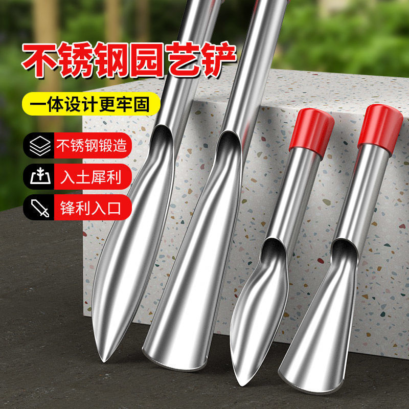 花の植え付け用のステンレス製の小さなガーデニングシャベル、タンポポや山菜を掘るための特別なガーデン除草および掘削用の屋外用シャベル|undefined