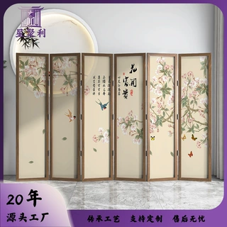 实木屏风隔断客厅折叠移动新中式办公室餐厅茶室卧室遮挡家用定制