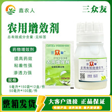 ������ �ЙC�������B͸���r����Ч��