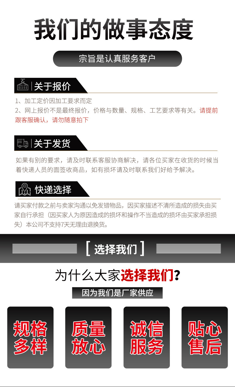 打版_12.jpg