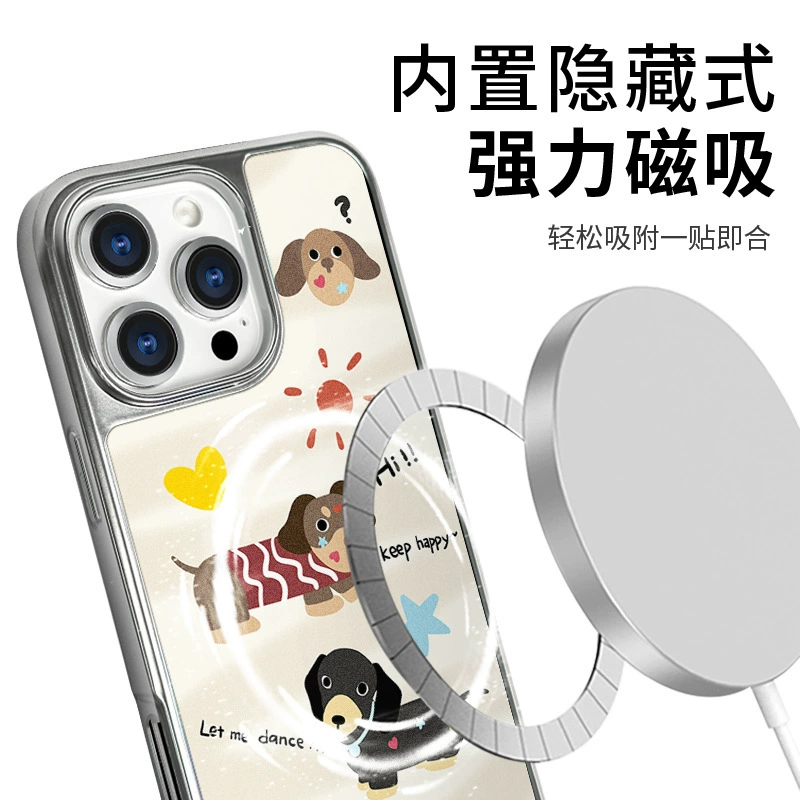 Кожух для телефона совместимый с iPhone 13, 13 Pro Max, матовый корпус Apple, xiaomi, iphone14