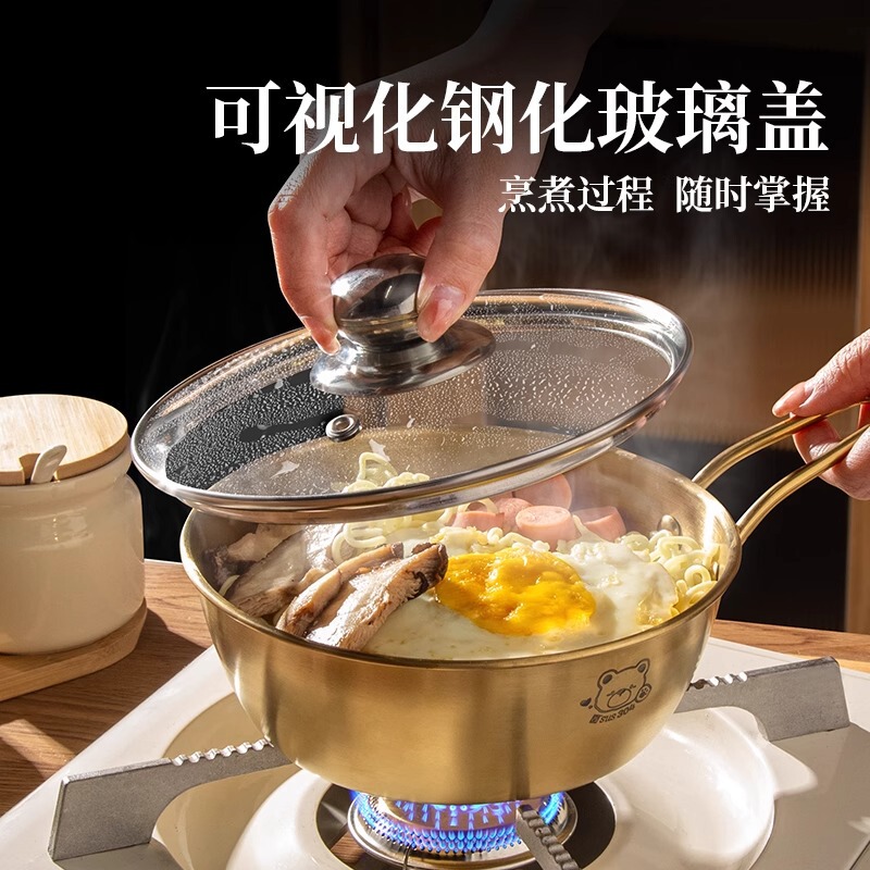 蓋ハンドル付きインスタントラーメンボウル 304 ステンレス鋼家庭寮学生韓国ビビンバカタツムリラーメンボウル|undefined