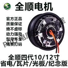 ȫ�늙C4��10��12��2000��ʡ늰�2000��Ƭ������o�����늙C