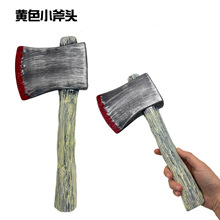 �f�}��������ߵ����^cosplay���߷���ذ���Ɍ���Ʒ���I����