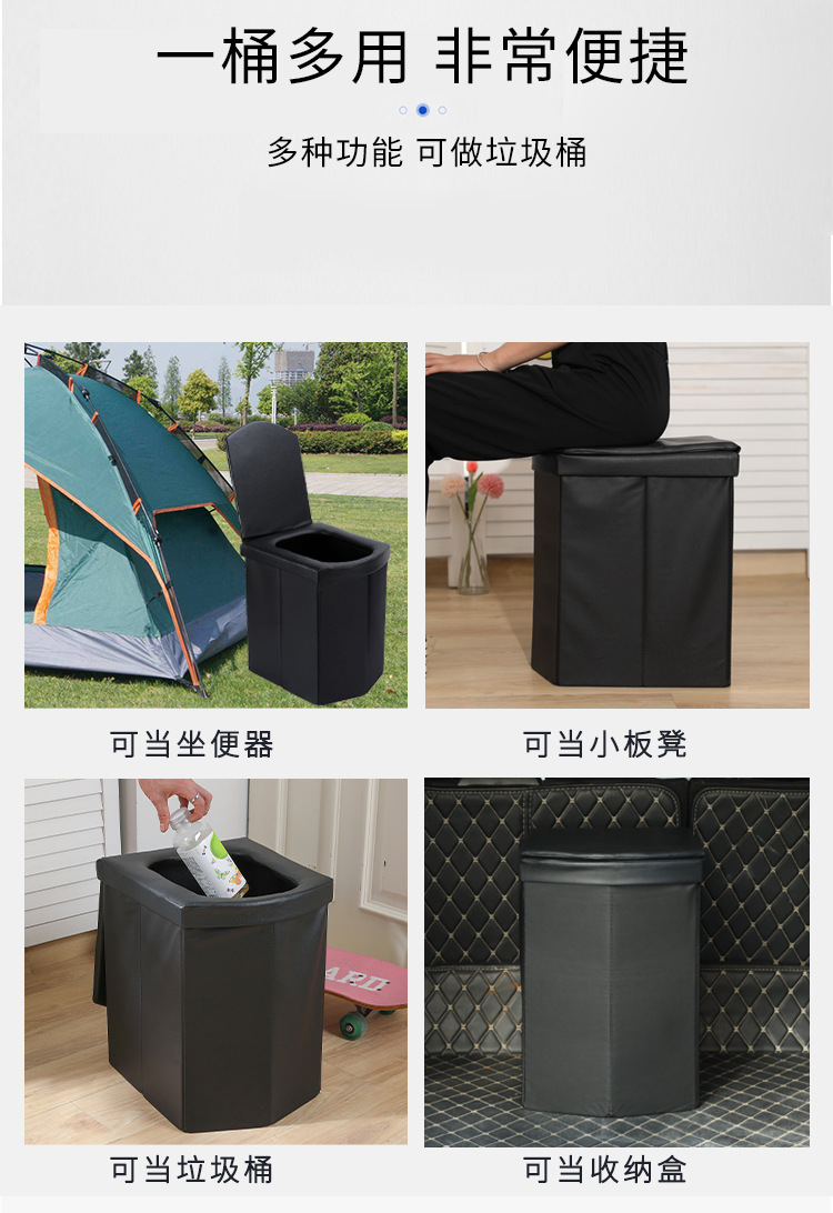 Car toilet portable deodorant adult outdoor toilet curing agent toilet camper for emergency folding