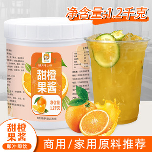 1.2kg��ȹ��u ����ζ�����̲���Ʒ��ˮ�����u�Ԛ����ԭ������