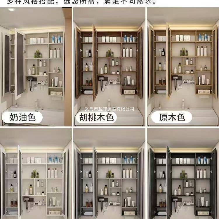 Bathroom cabinet with full-length mirror, storage solution for the bathroom, intelligent anti-fog feature, multifunctional with tissue dispenser