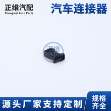 953697-1 38�� �o�׷�ˮ��ĸ�ܚ����^���^�����܇늾���܇�B����