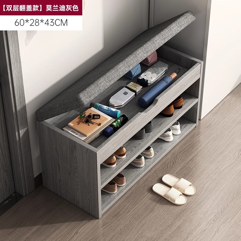 Porta de zapatos multicapa en la puerta del hogar, taburetes de cambio de zapatos nuevos tipos de escaleras interiores atractivos, cabinet de zapatos de lujo.
