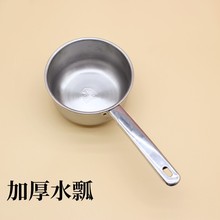 ��ʽ�Ӻ�ˮư����ưˮ�׏N��ˮƯҨˮ��ˮҨ��Ҩˮ�FưˮҨ