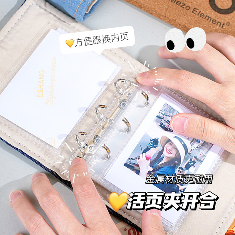 Nuevo libro de tarjetas de cuadrícula de primera casa de mezclilla y2k de alto valor retro mini álbum de fotos portátil Idol pequeño libro de almacenamiento de tarjetas
