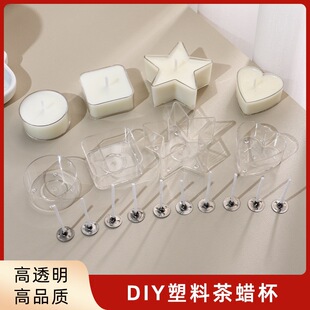 ��͸�����ϲ�Ϟ���ֹ�diyϞ�T������ins���׷��L���������Ԋ