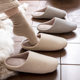 New Cotton Slippers for Men and Women in Autum, Silent Japanese-Style Soft-Soled Couples Home Indoor Non-Slip Floor Confinement Shoes Spring