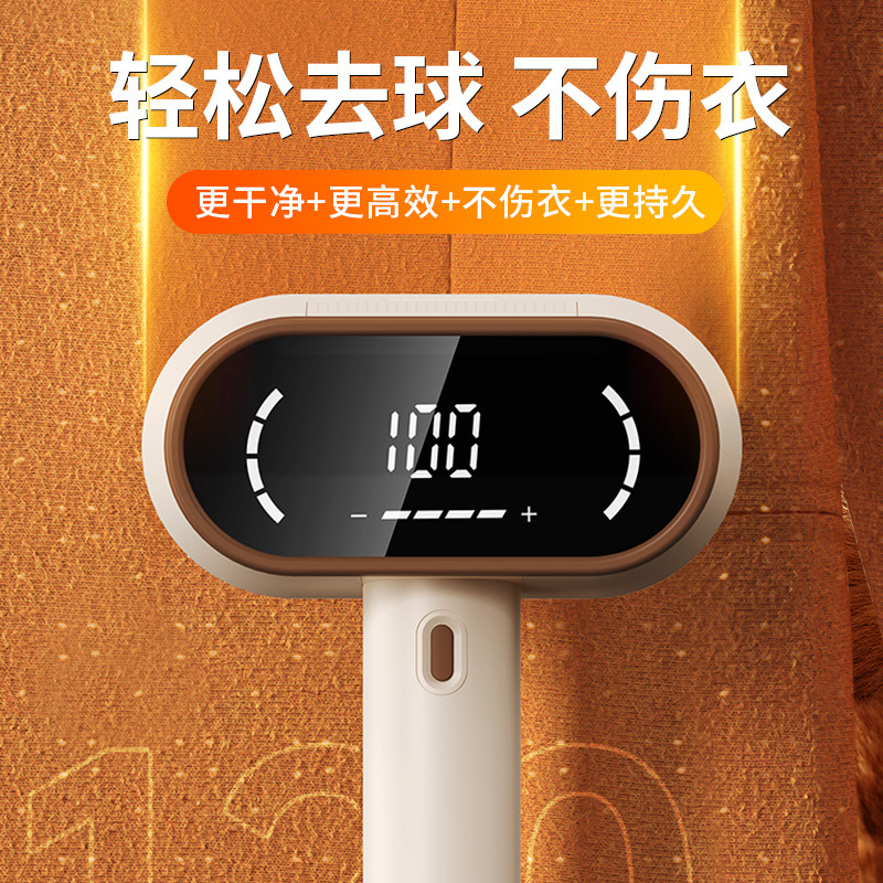 2025 새로운 범용 간단한 양방향 헤어 볼 트리머 가정용 충전식 긁는 옷 헤어 볼 기계 전기