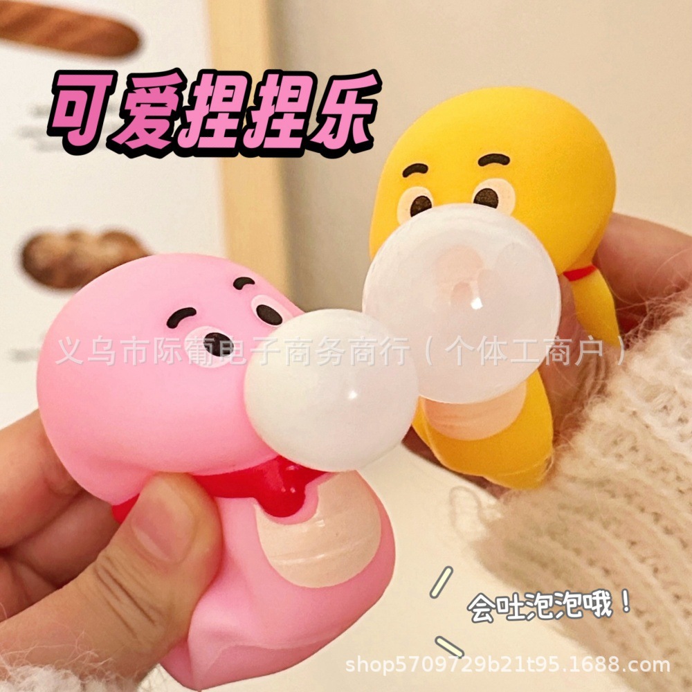 Pequeña serpiente escupir burbujas pellizco pellizco creativo artefacto de dibujos animados muñeca decoración 2025 juguetes de reducción de presión muñeca año de la serpiente