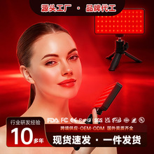 �t��led�t���y��늴���������660+850ȫ����������ֳ����݃x