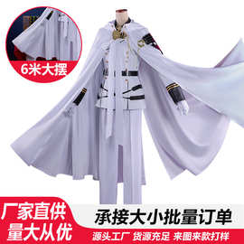 终结的炽天使cos服百夜米迦尔尔cosplay服装c服动漫舞台表演套装