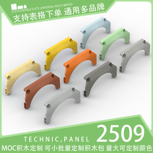 ��50g��2509���a�eľС�w��ɢ���Ƽ�����Cе���11x2x532̖���