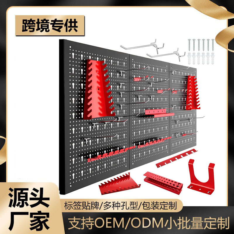Panel de Herramientas Shengjing, Tablero de Almacenamiento con Ganchos para Colgar en la Pared, Estante para Materiales, Panel Perforado con Orificios Cuadrados para Montar en la Pared