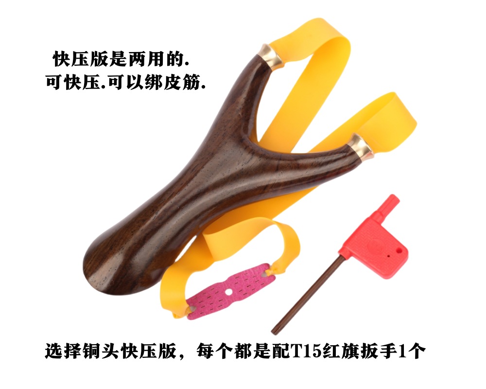 快压语燕描述07.jpg