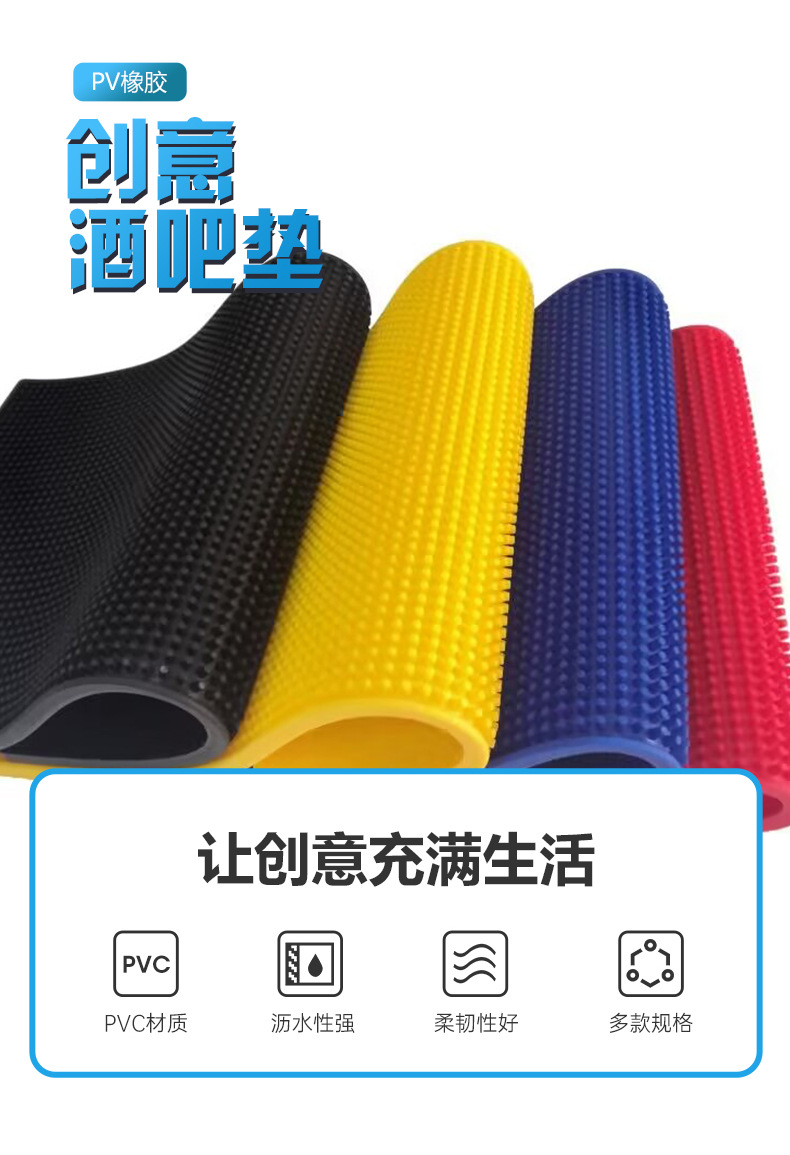 详情_06