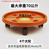 Flowerpot, red universal resin, increased thickness, swivel wheels