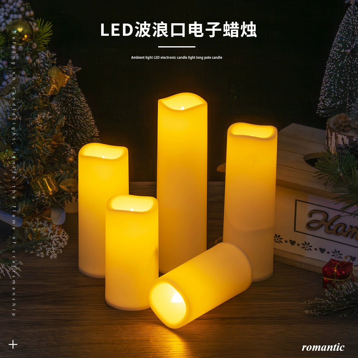 LED electronic candle, Christmas lights