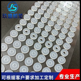 胶垫;绝缘垫片;工业产品胶带