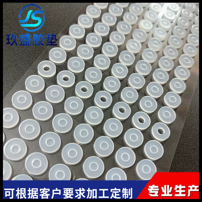 透明硅胶密封圈 螺丝密封垫圈 防水防尘环保耐高温中孔密封胶圈