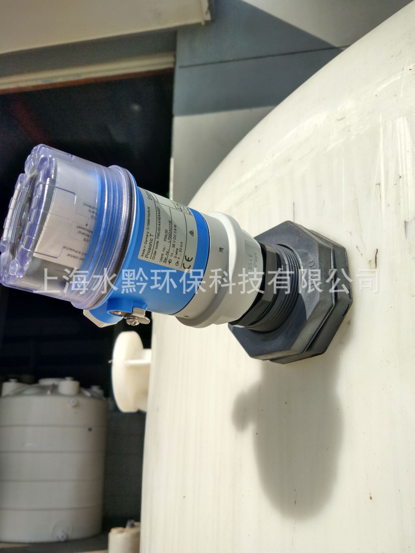 国产传感器电极法兰式安装PP塑料法兰配件车床加工车螺纹哪家好