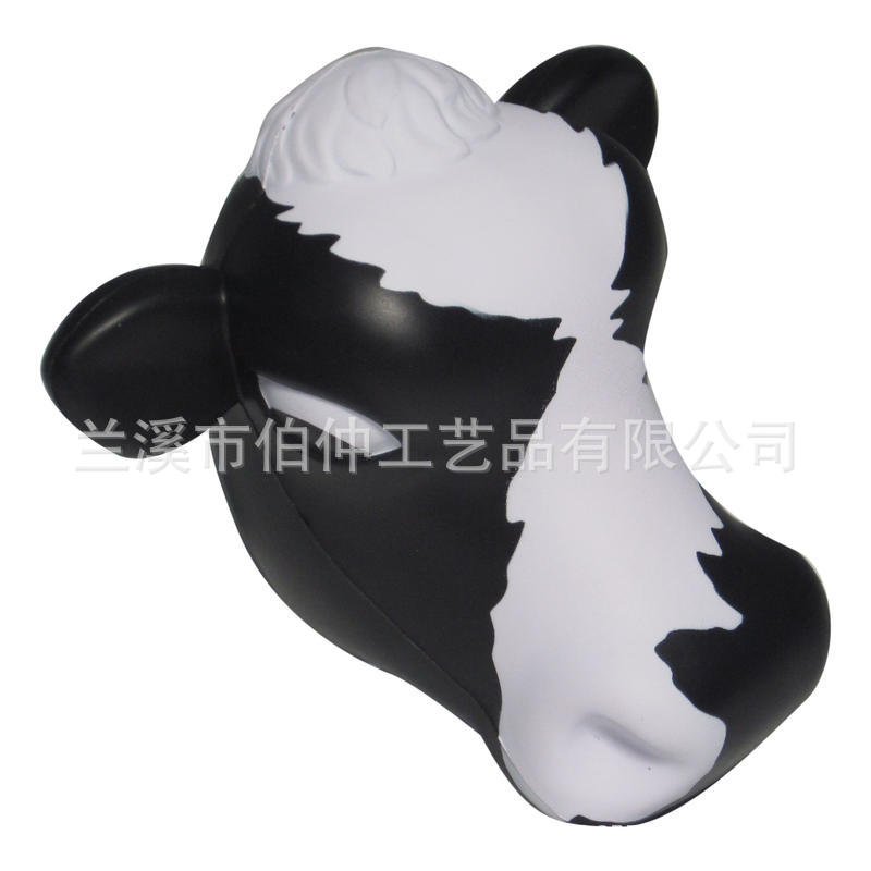 cow-head-stress-balls3