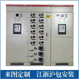 配电柜;箱式变电站;电源柜