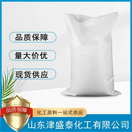 分析试剂;酯;化工中间体