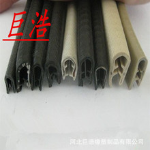 ���z��߅�l�Cе�k���ܷ������b��o�ڱ��o�l���lU�͹Ǽ��ܷ�l