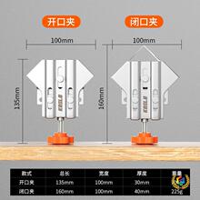 ?ֱ�ǹ̶���90�Ⱥ��ӹ̶��Aľ�������A�ӊA���o�����߲��P�ֱ��