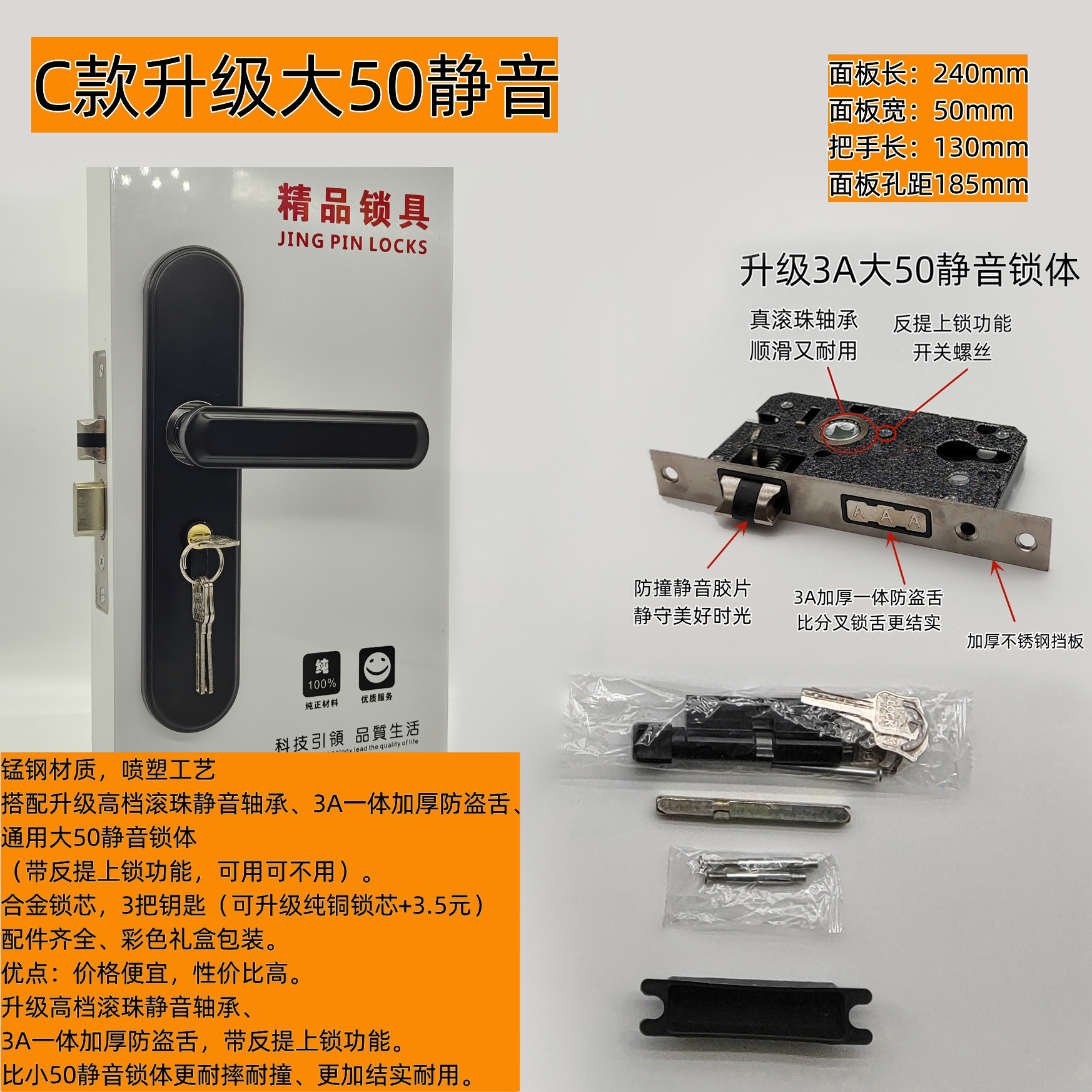 da50,3_副本