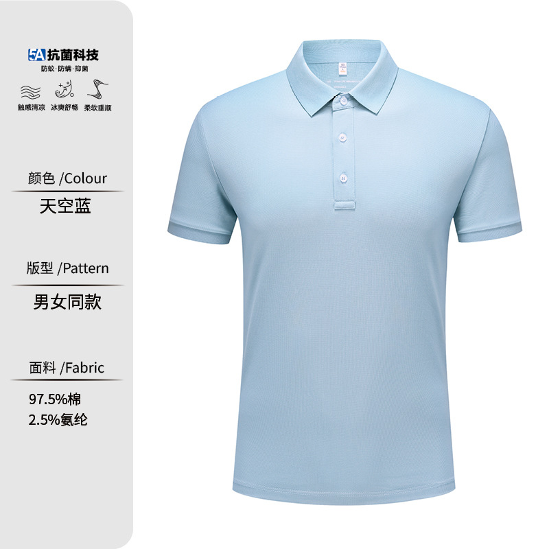 70 tres-Strand anti-mosquito anti-ácaro antibacteriano protección solar protección UV publicidad camisa cultura camisa ropa de trabajo algodón camiseta personalización