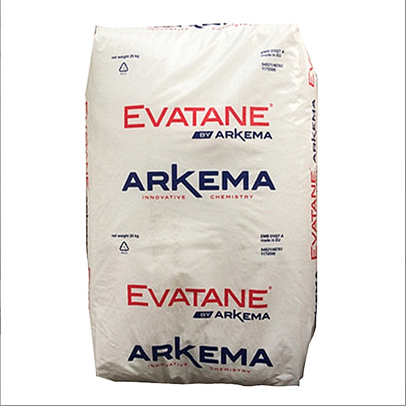 EVA 法国阿科玛 40-55  42-60 柔韧 抗氧化 电缆护套 增滑剂