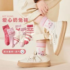 儿童袜子温柔彩虹色系女童秋冬新款中筒袜学生运动韩版绵柔无骨袜