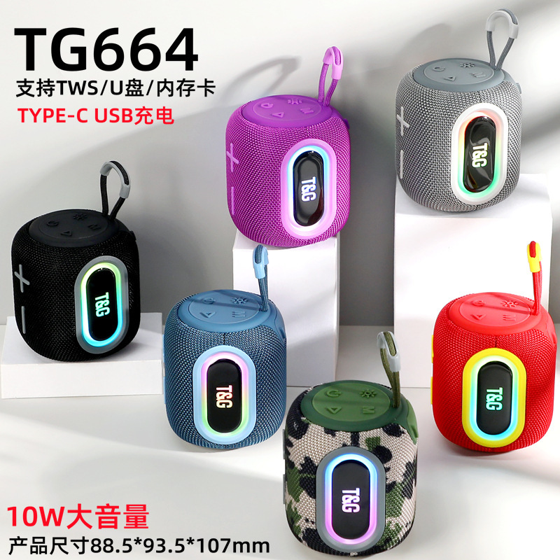 TG664 휴대용 블루투스 스피커 야외 서브 우퍼 선물 소형 스피커 LED 라이트 카드 블루투스 오디오 도매
