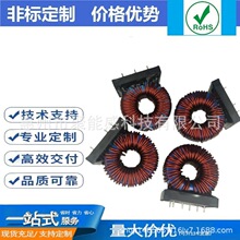 NPF184060大電流鐵硅鋁環形線圈電感 鐵粉芯大功率差模電感可加工