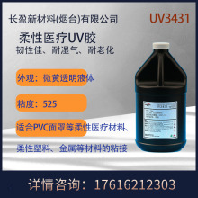 �S�����l PVC�������z�������t������ճ���z���t��UV�z
