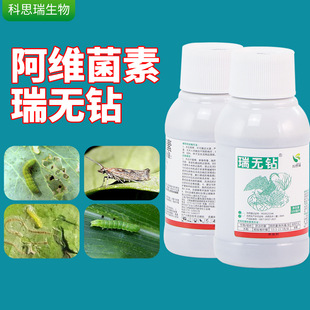 ��˼��5%���S���ؚ��x�����;��ؼt֩��׾S�}�rș���\